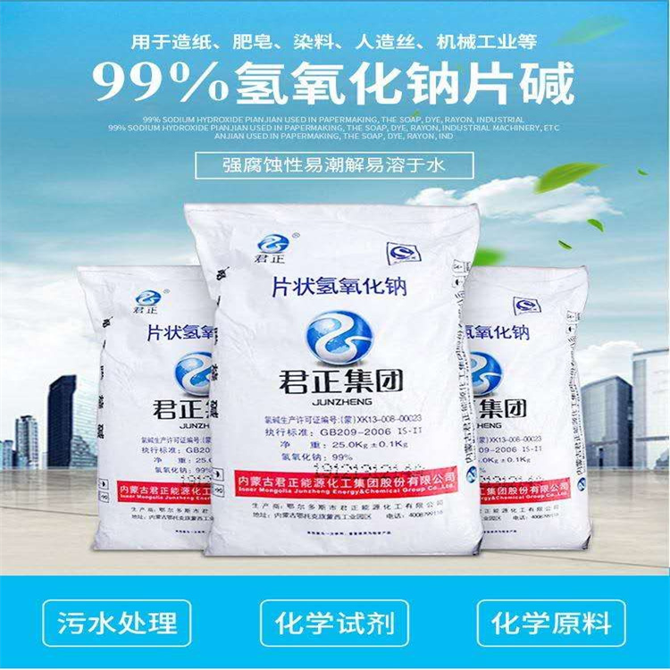 华为存储服务器服务重启